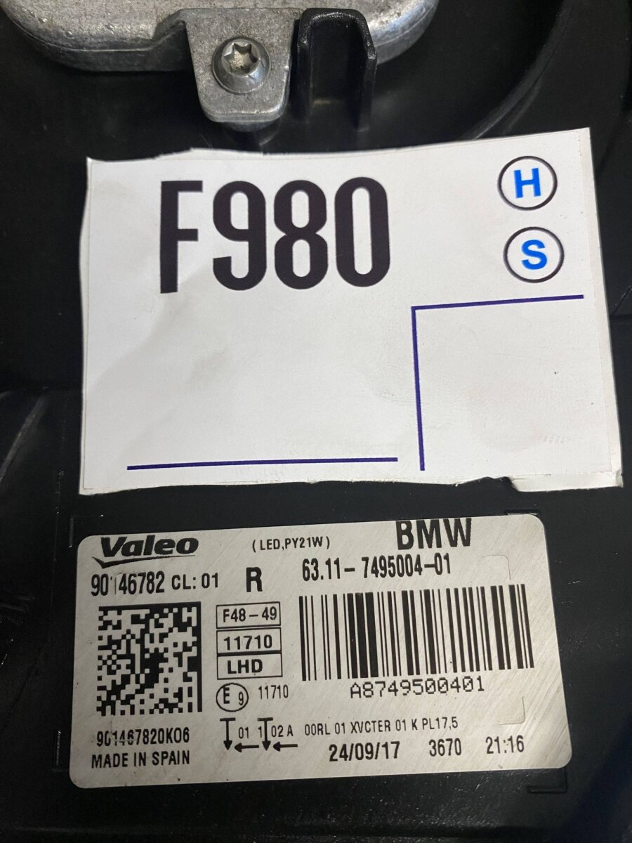 Фара BMW X1 F48 F49 2018 7495004 F980 A8749500401 90146782 — изображение 4