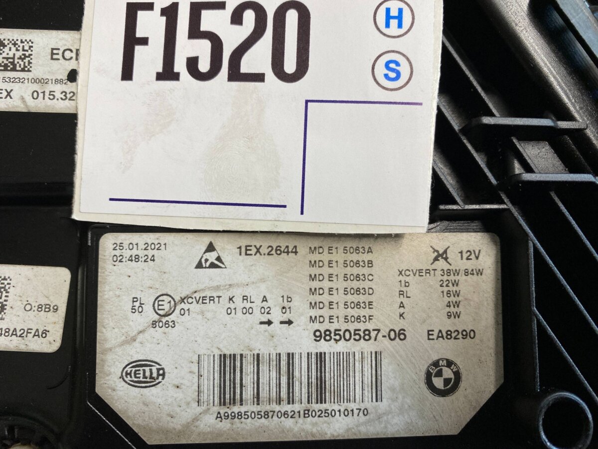 Фара BMW Series 5 G30 G31 G38 2021 9850587 F1520 1EX2644 25012021 — изображение 4