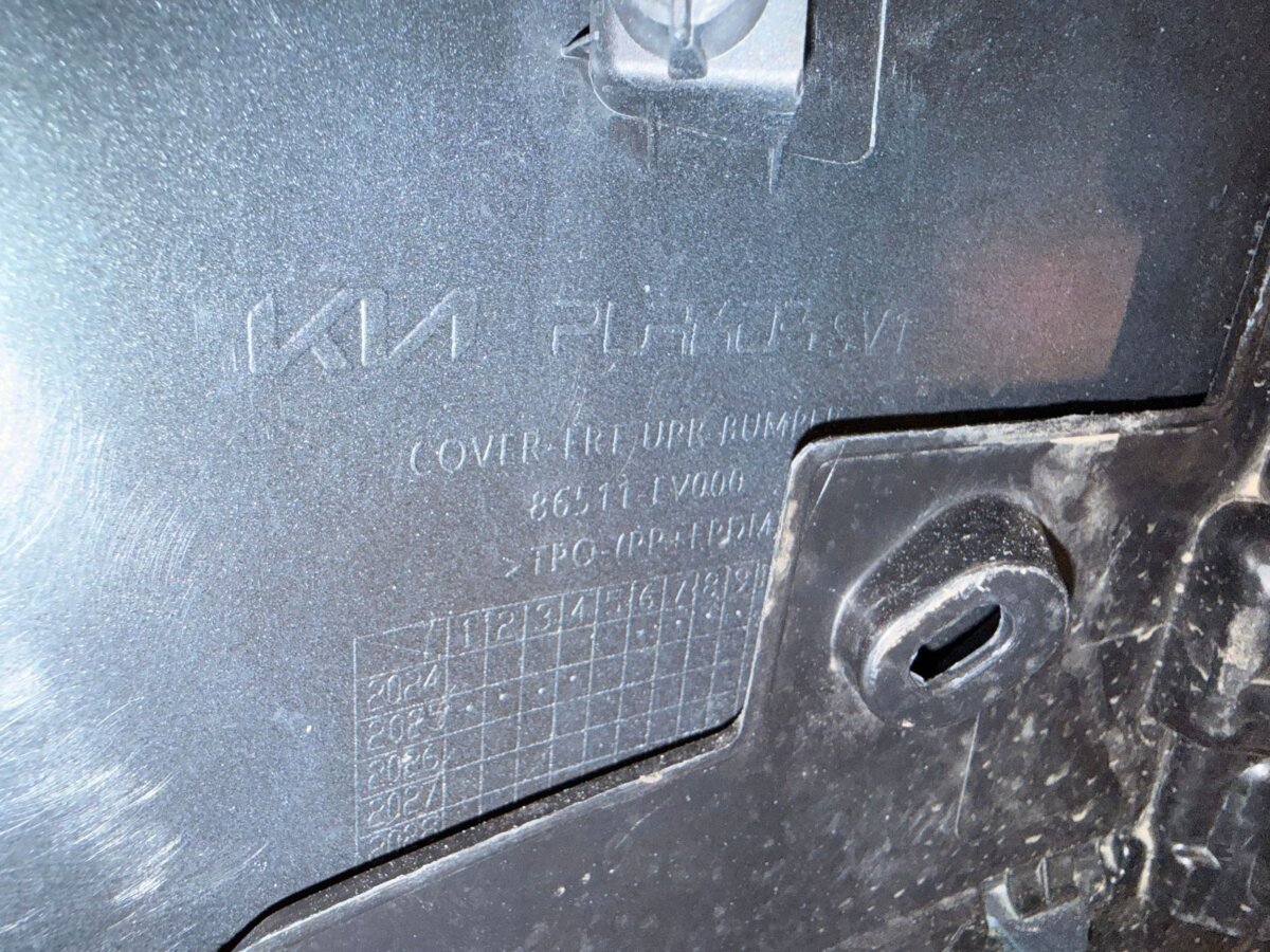 KIA EV3 2024 Бампер 86511EV000 — изображение 8