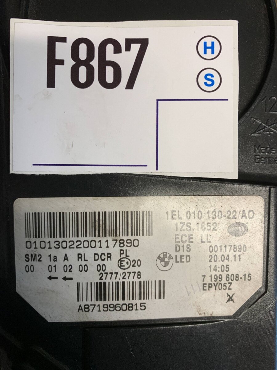Фара BMW Series 5 GT F07 2014 7199608 F867 27772778 0101302200117890 A8719960815 1EL01013022 — изображение 4