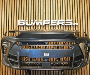 Cupra Formentor 2025 5FF807221 Бампер BF4015