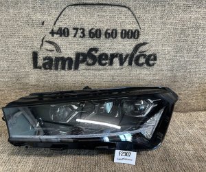 Фара Skoda Enyaq iV 2020 5LB941015A F2307 1EX01477321