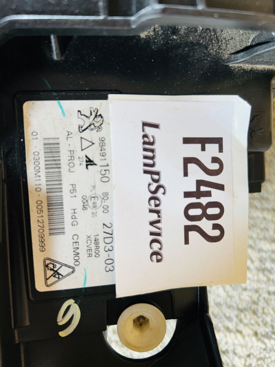 Фара Peugeot 508 508 II 2024 98491150 0300M110 00512709999 F2482 — изображение 5