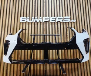 BMW X2 U10 2023 8087453 Бампер BF4450