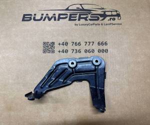 Крепежные кронштейны бампера BMW X3 G01 2022 7424678