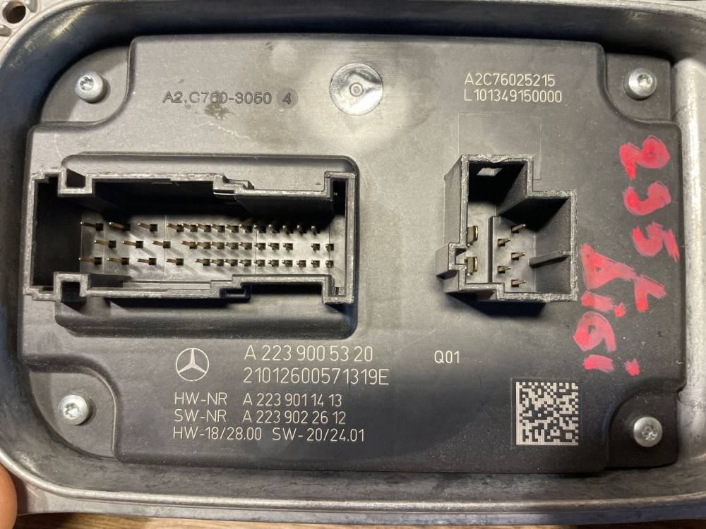 Баласт Xenon Mercedes S-class, AMG S W223 2020 A2239005320 — изображение 3