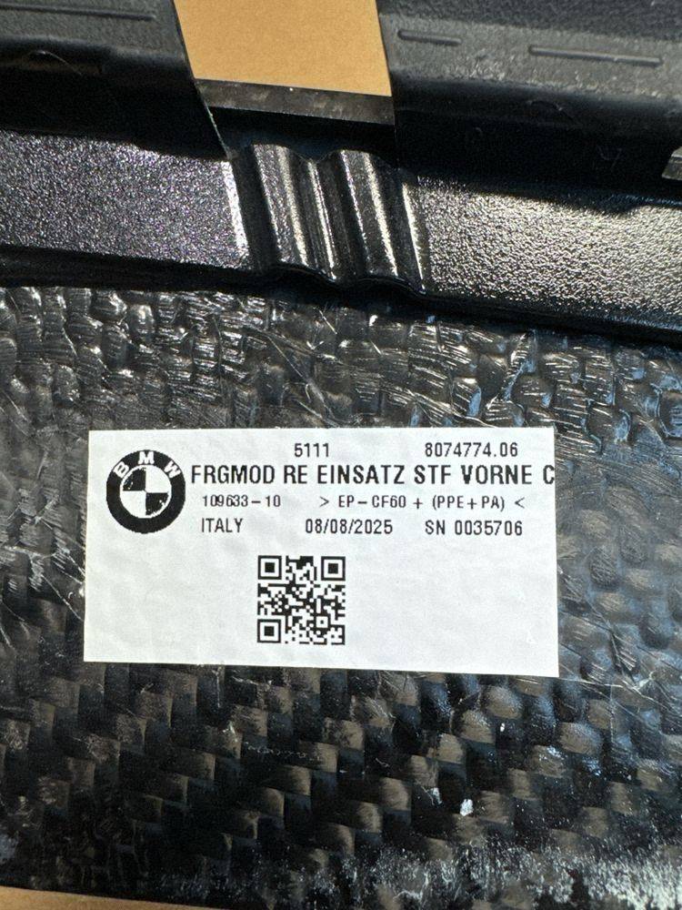 Решетка бампера BMW Series 4 M4 G82 G83 2020 8074774