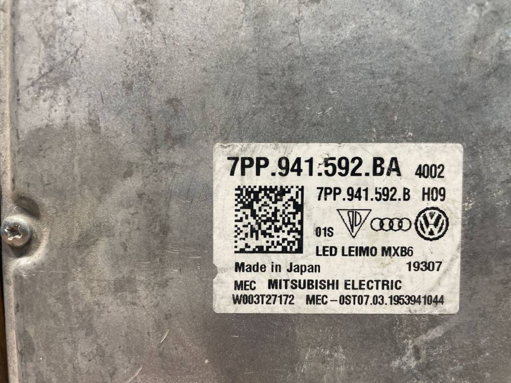 Баласт Xenon Audi A8, S8 D5 2020 7PP941592BA — изображение 3
