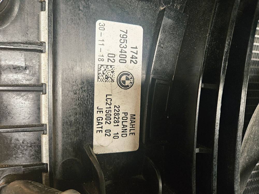 Водяной радиатор BMW Series 5 G30 G31 G38 2021 8484638 7953400 — изображение 8