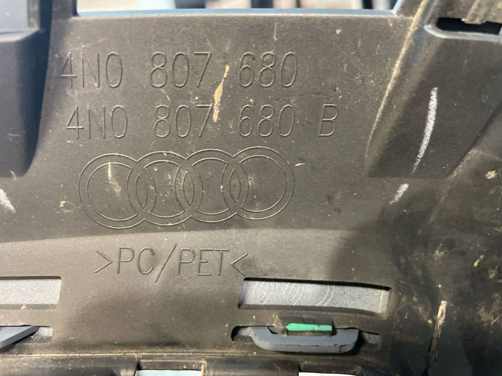 Решетка проектора Audi A8, S8 D5 2024 4N0807680 4N0807680B