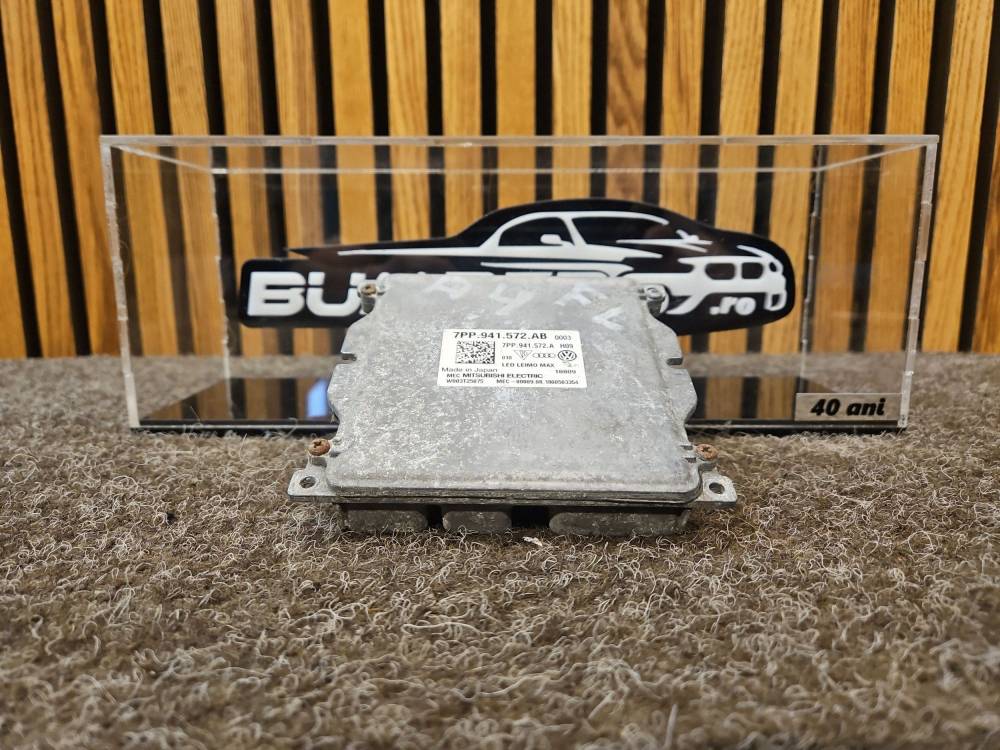 Баласт Xenon Audi Q7 4M 2020 7PP941572AB