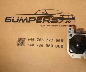 Дистроник Audi Q5, SQ5 FY 2017 80A907561 0716153745