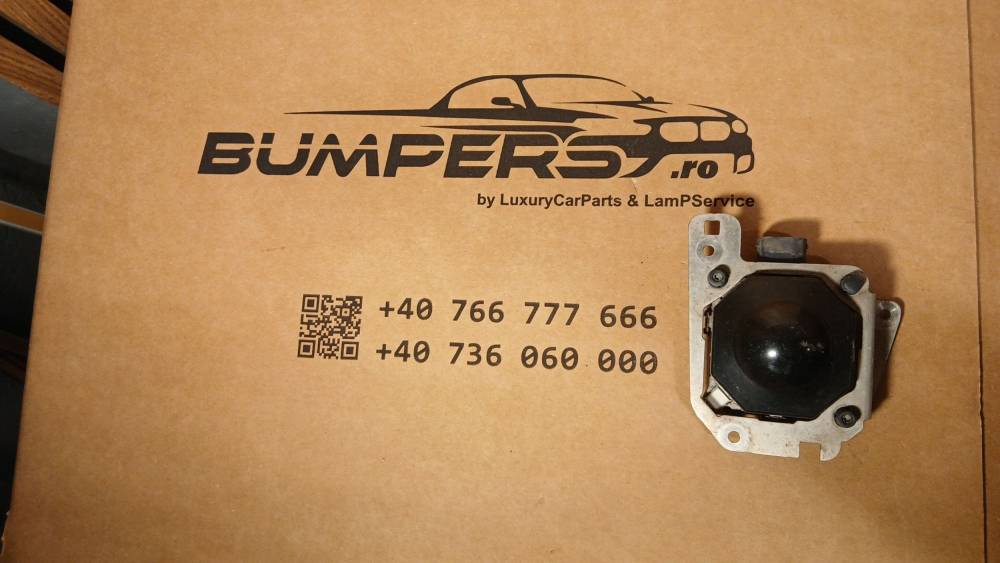 Дистроник Audi Q5, SQ5 FY 2017 80A907561 0716153745