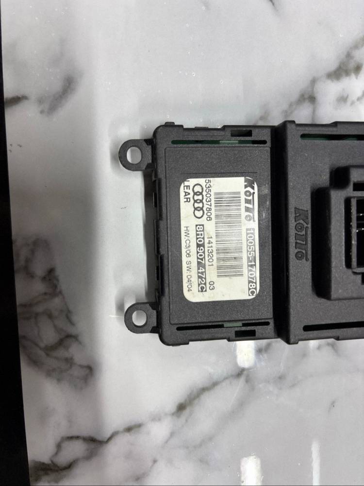 Баласт Xenon Audi Q5, SQ5 8R 2010 8R0907472C
