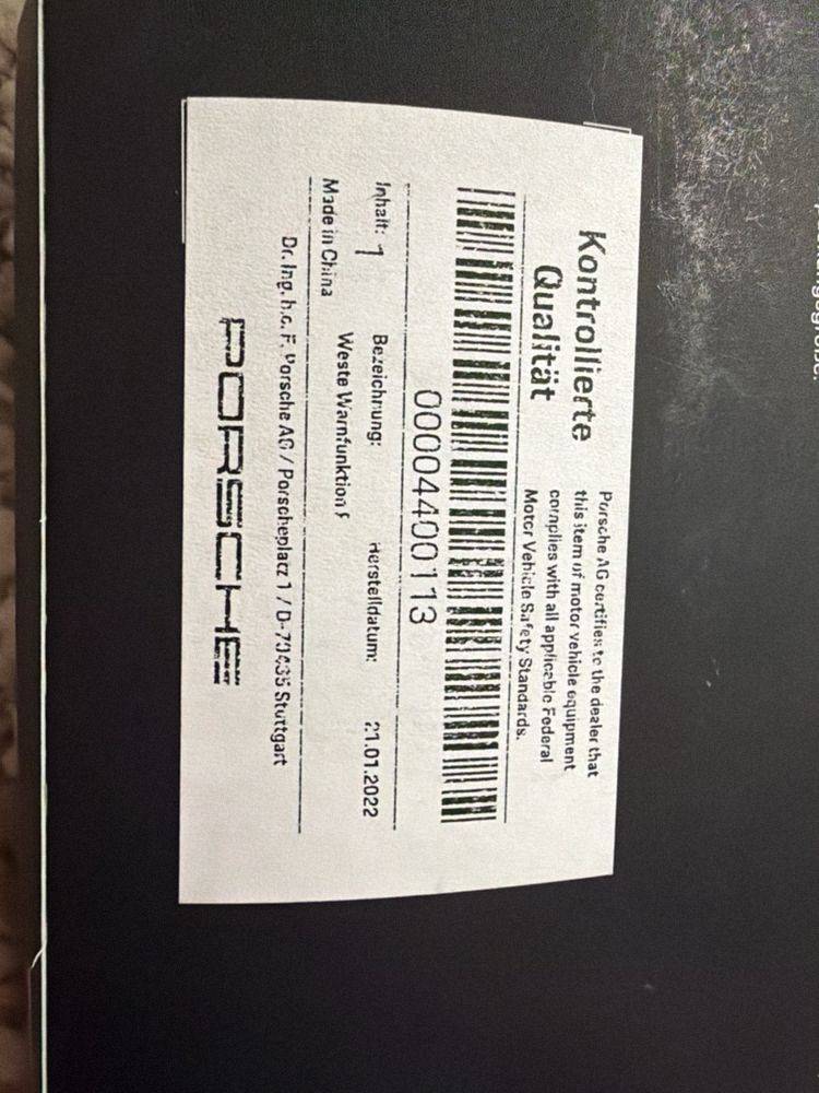 Деталь все Porsche Panamera 2024 00004400113