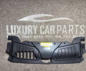 Замок капота Audi A8, S8 D5 2024 4N0807081B
