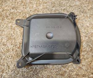 Крышка омывателя фар BMW Series 5 F10 F11 2014 18531902