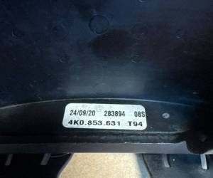 Решетка Audi Q7 4M 2025 4M0853449A 4K0853631 283894