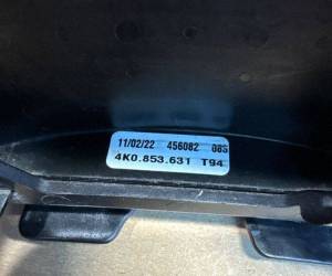 Решетка Audi Q7 4M 2025 4M0853449 4K0853631 456082