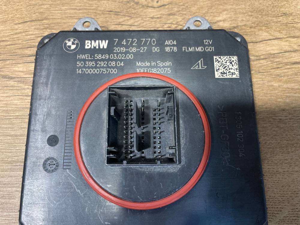 Баласт Xenon BMW X3 G01 2020 7472770 — изображение 3