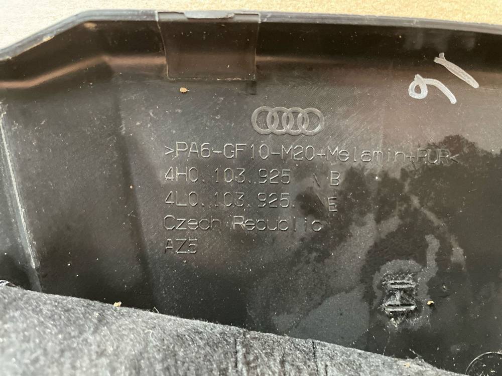 Крышка двигателя Audi A8, S8 D5 2024 4H0103925 — изображение 3