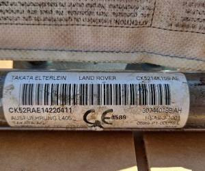 Подушка Land Rover Range L405 2020 CK5214K159AE 307440199AH HBAC31001