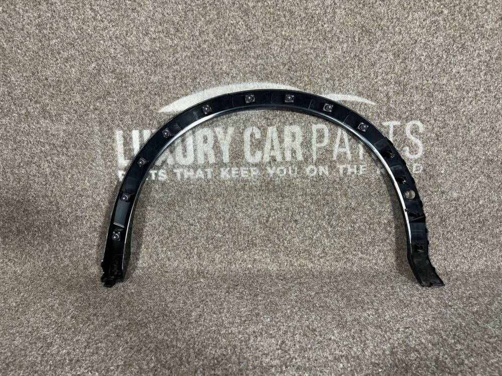 Молдинги Volkswagen Tiguan 2020 571853818A — изображение 2