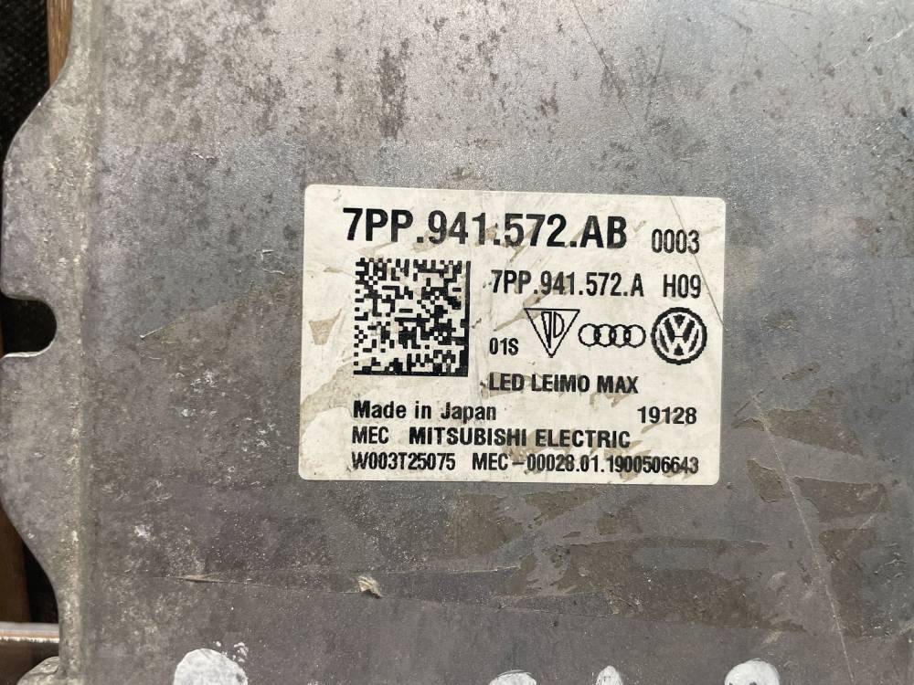 Баласт Xenon Audi A4 Allroad B9 2018 7PP941572AB — изображение 3