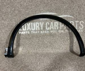 Подкрылки Volkswagen Tiguan 2024 571853718A