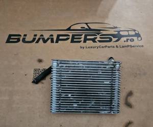 Радиатор коробки передач BMW X5 X5M G05 F95 2019 7887304