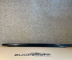 Порог Audi A8, S8 D4 4H 2012 4H0853856F