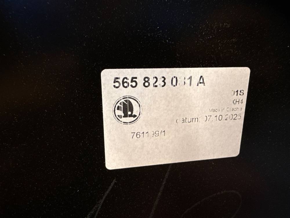 Капот Skoda Kodiaq 2018 565823031A — изображение 4