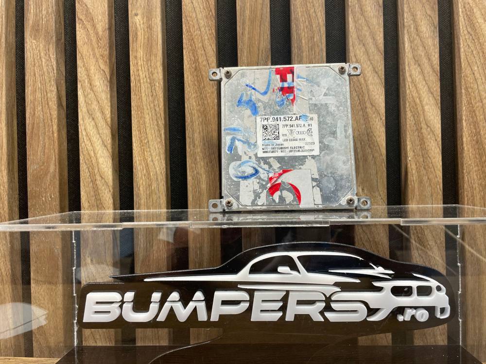 Баласт Xenon Audi Q7 4M 2025 7PP941572AF