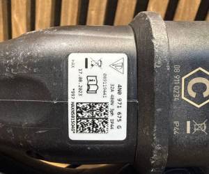 Кабели Audi A8, S8 D5 2024 4N0971675G 787011680
