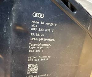 Корпус воздушного фильтра Audi A5, S5 2025 8B3133838C