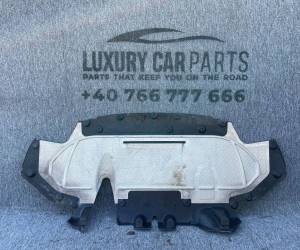 Защитный кожух двигателя BMW Series 5 G30 G31 G38 2016 51164310