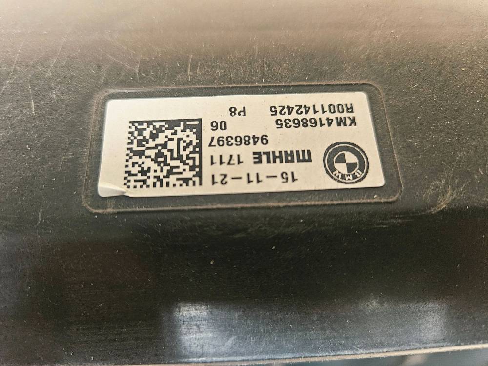 Водяной радиатор BMW Series 5 G30 G31 G38 2021 8484638 7953400 — изображение 3