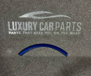 Крыло Audi Q7 4M 2025 4M0853818E