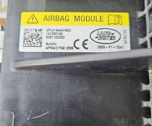 Подушка Land Rover Range L405 2020 CPLA044A74BC 0589P10042