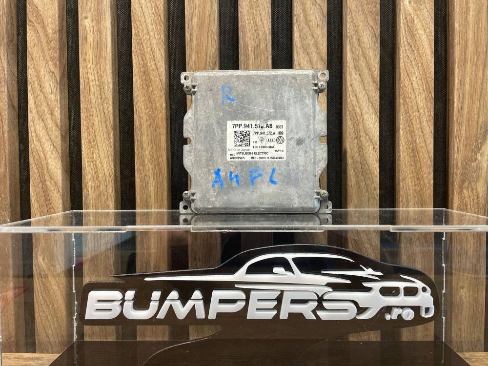 Баласт Xenon Audi A4, S4 B9 8W 2019 7PP941572AB