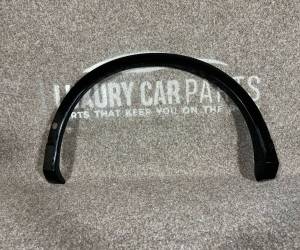 Молдинги Volkswagen Tiguan 2020 571853818A