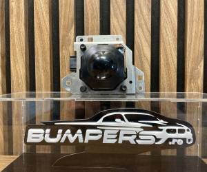 Дистроник Audi Q7 4M 2025 4M0907561T