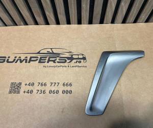 Решетка BMW Series 7 G11 G12 2017 7347378 188013 8065378