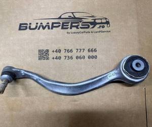 Пыльник рулевого механизма BMW X5 G05 2024 6893550