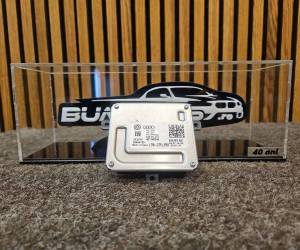 Баласт Xenon Volkswagen Passat PASSAT B8 2020 4H0907697