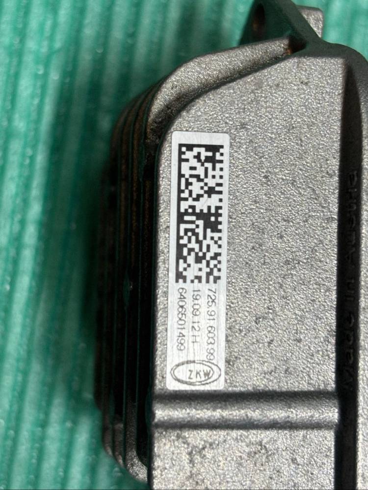 Баласт Xenon BMW Series 7 F01 F02 F03 F04 2016 63117339023