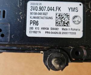 Центр климат-контроля Skoda Superb B8 2020 3V0907044FK E01652174