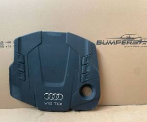 Крышка двигателя Audi A6, S6 C7 2016 059103925CG