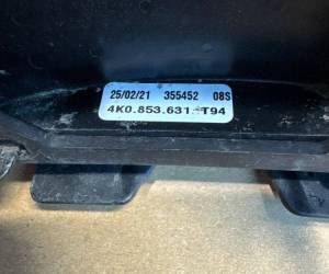 Решетка Audi Q7 4M 2025 4M0853449 4K0853631T 355452