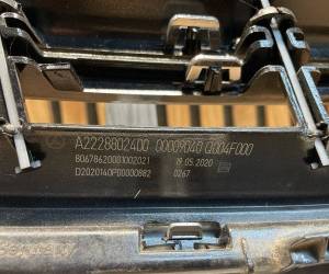 Решетка Mercedes S-class, AMG S 2016 A2228802400 00009040G